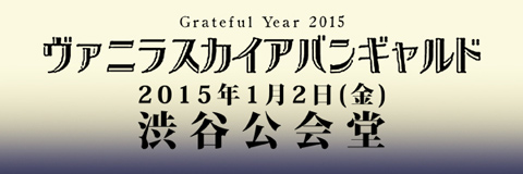 ���S�摜